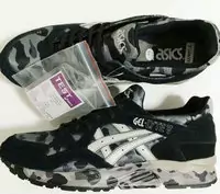 ronnie fieg x asics sport chaussures hommes camouflage ape